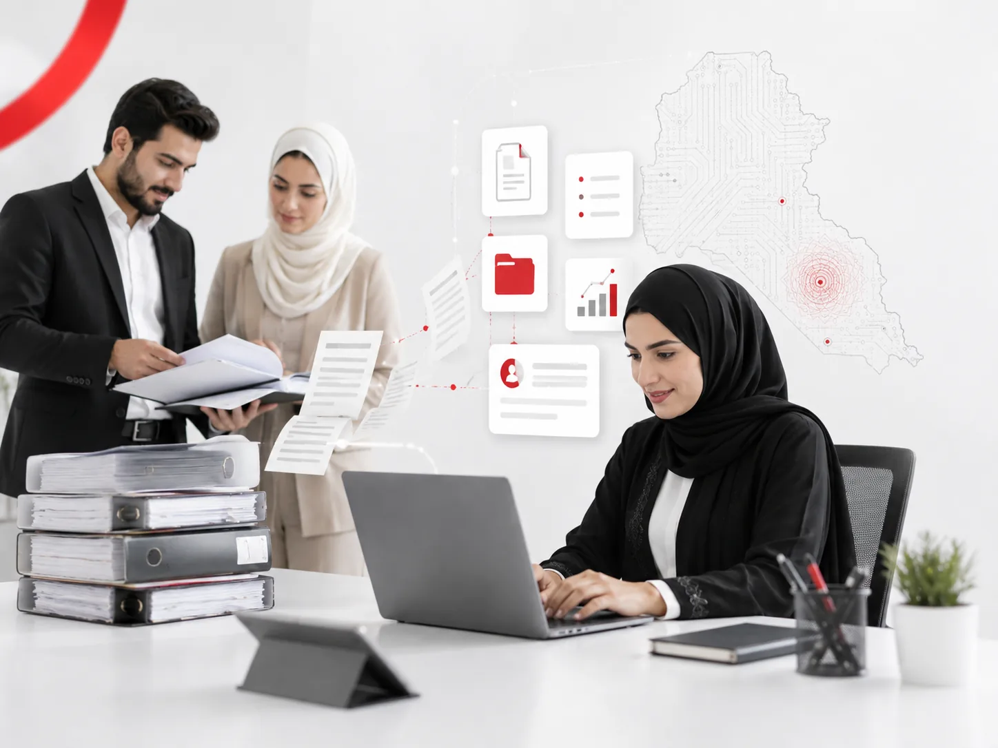شنو هو التحول الرقمي؟