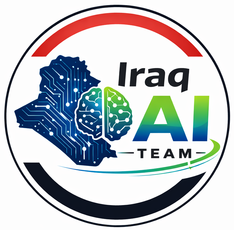 الفريق العراقي للذكاء الاصطناعي logo